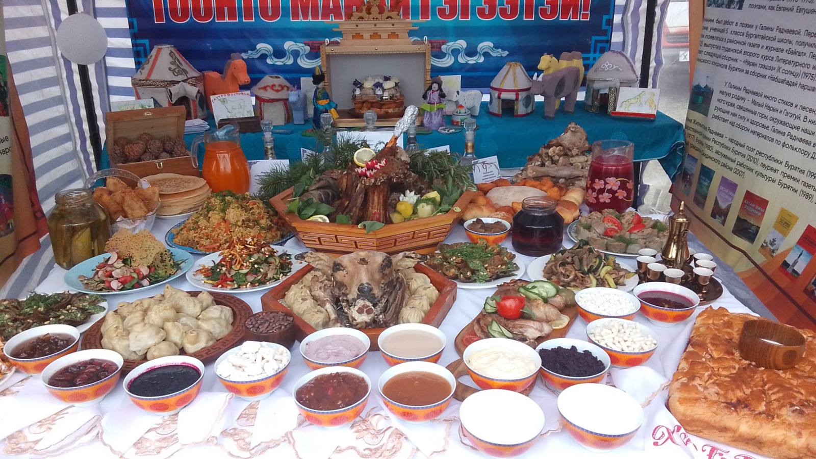 Фестиваль &amp;quot;Боргойская баранина&amp;quot;.
